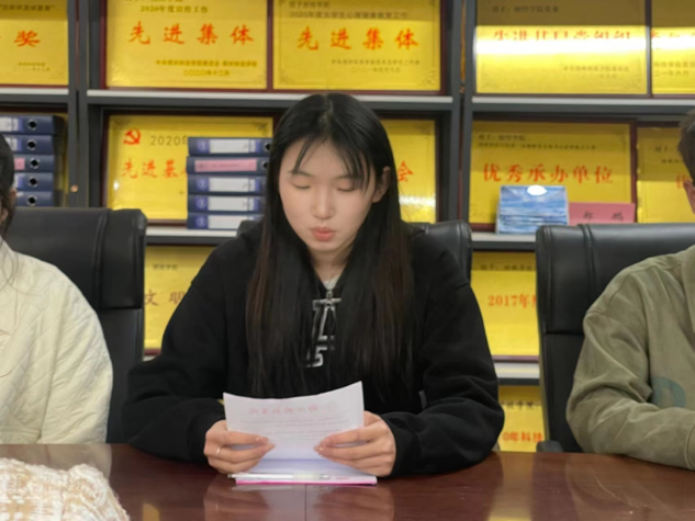 微信图片_20230306092846.png