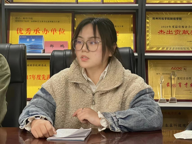 微信图片_20230306092850.png 微信图片_20230306092850.png