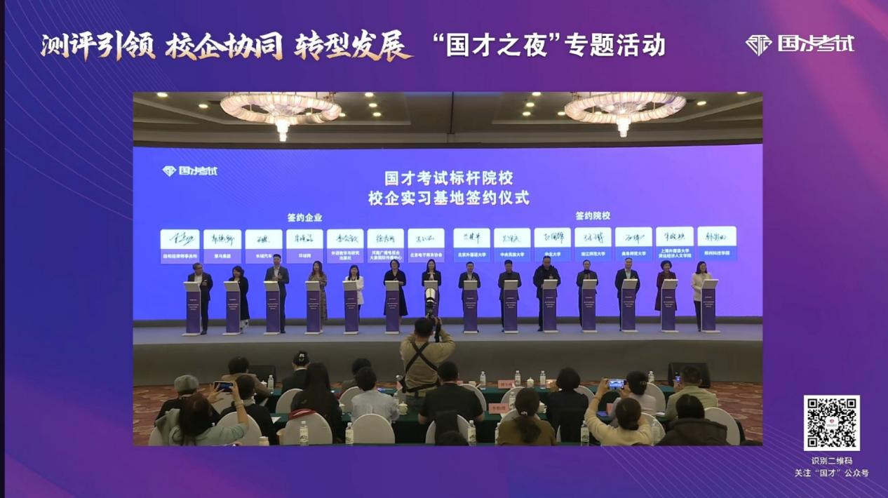 郑州科技学院外国语学院教工第四党支部:党建领航“六金并举”,智启外语新文科镀金路 郑州科技学院外国语学院教工第四党支部:党建领航“六金并举”,智启外语新文科镀金路