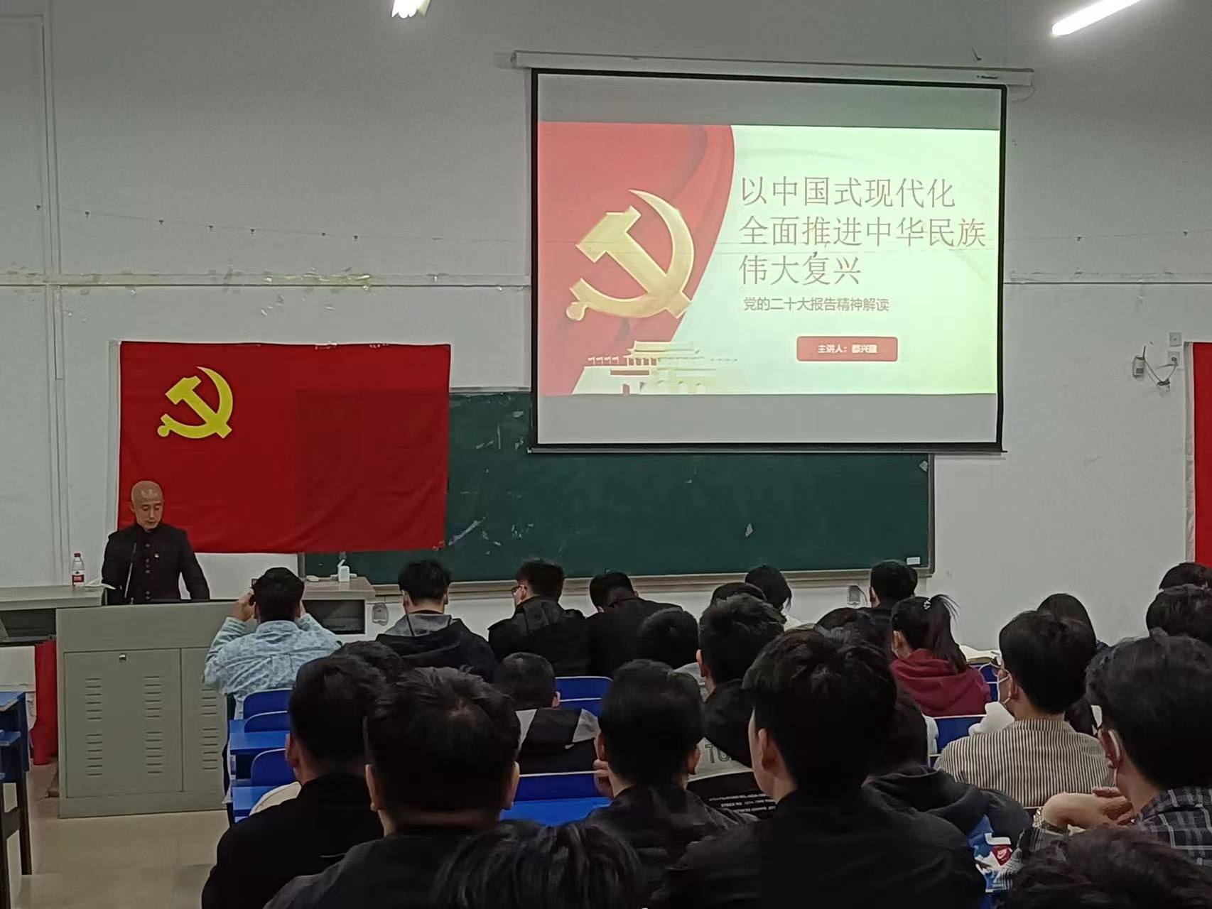 微信图片_20230315140116.jpg 微信图片_20230315140116.jpg